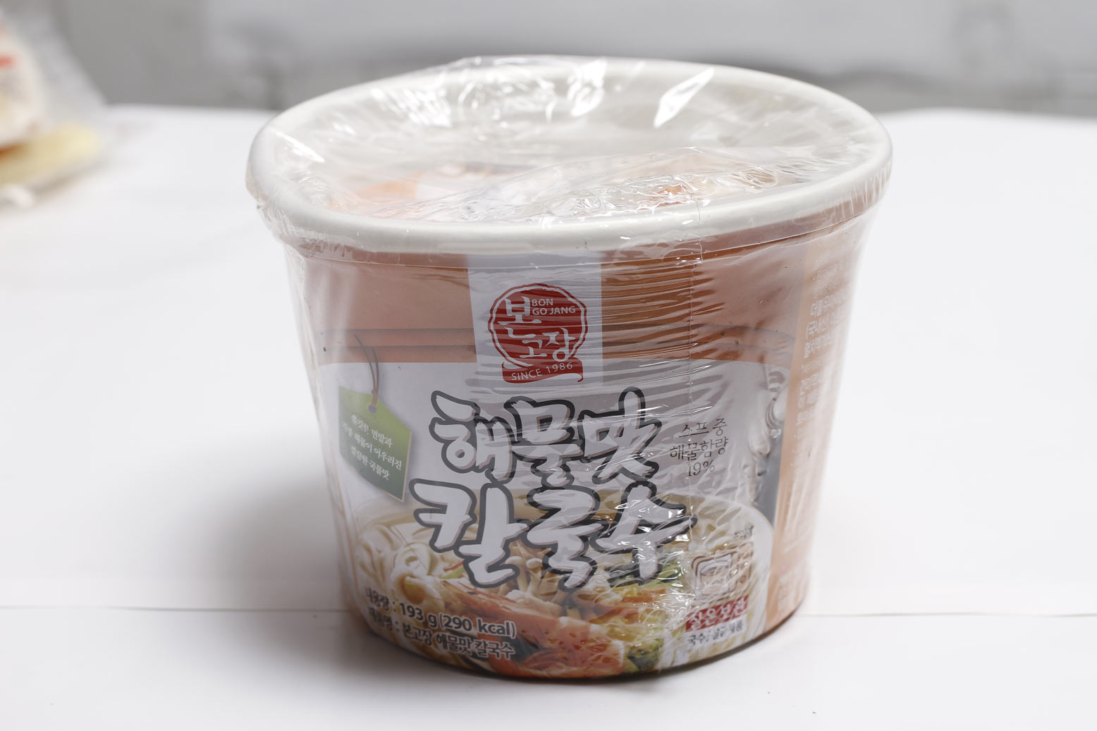 Bowl Noodle (Bajirak Kalguksu)